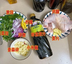 捞汁柠檬手撕鸡腿肉