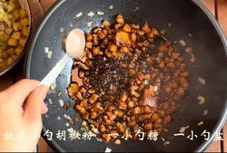 茄子打卤面 茄子汆面 茄丁面 这个方子一定要做一次的做法 步骤13