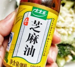 荆芥拌刀拍黄瓜的做法 步骤7