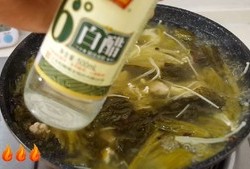 菠菜肉片汤 平菇肉片汤 番茄肉片汤 黄瓜肉片汤 丝瓜肉片汤 酸菜肉片汤的做法 步骤63