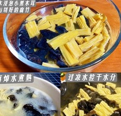 凉拌腐竹木耳黄瓜