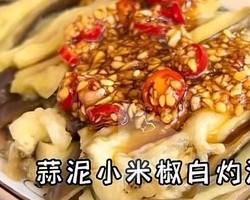 美味午餐板栗炖土鸡和虫草花鸡汤蒜蓉茄子的做法 步骤24