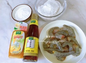 水晶虾饺【太太乐鲜鸡汁芝麻香油】