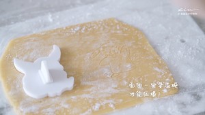 表面平整的糖霜饼干底（日本人气菓子工房Ressources配方）的做法 步骤8