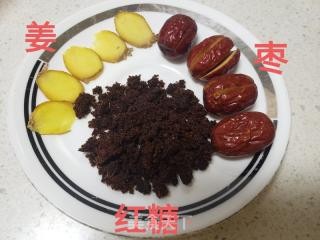 姜枣奶茶