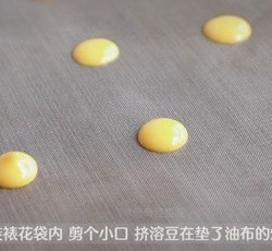 网红宝宝辅食：溶豆花花的做法 步骤3