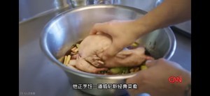 Sugo D'Anatra 意式鸭肉酱意粉／小众食谱的做法 步骤3