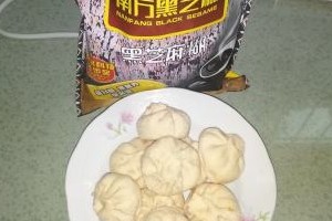 藜麦粉丝鸡蛋黄瓜包子