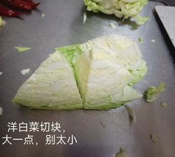 酸甜可口的小菜的做法 步骤3