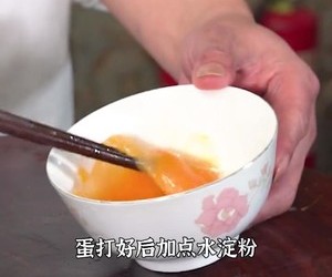 酸辣鸭杂汤的做法 步骤16