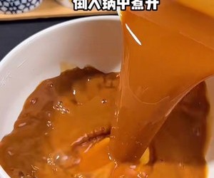 教你做北京烤鸭甜面酱 低成本一大碗 再也不用出去买的做法 步骤8