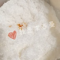 酸辣蕨根粉的做法 步骤17