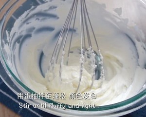 小红花饼干的做法 步骤5