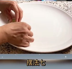 黄瓜C环摆盘9款的做法 步骤17