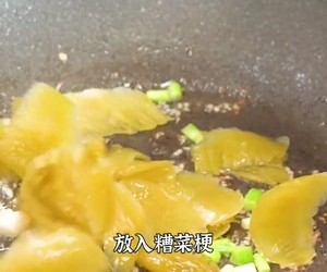 酸辣鸭杂汤的做法 步骤18