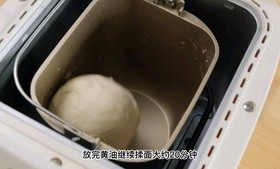 面包机食谱的做法 步骤5