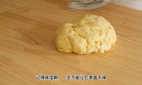 大列巴的做法 步骤6