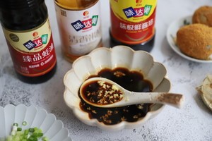 肉松皮蛋拌豆腐的做法 步骤3