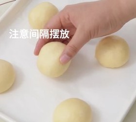 4种口味|意式厚乳生奶油冰面包|一次学会|开心果+玫瑰荔枝+海盐奥利奥+香草草莓的做法 步骤17