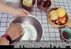 小白菜黑麦烫面蒸饺的做法 步骤7