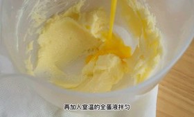 面包机食谱的做法 步骤10