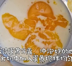 宝宝版舒芙蕾