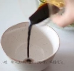 凉拌黄瓜鸡丝【万能凉拌汁】的做法 步骤4