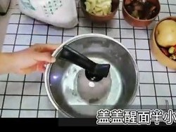 小白菜黑麦烫面蒸饺的做法 步骤9