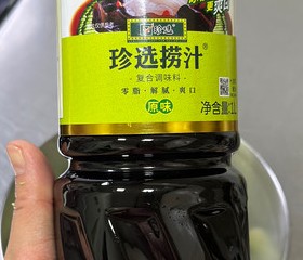 捞汁西蓝花的做法 步骤2