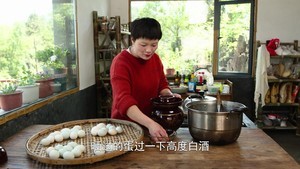 奶奶40年腌制咸鸭蛋老方子，保证100%起沙流油的做法 步骤5