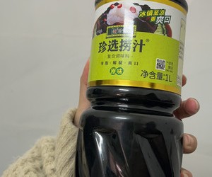 单人减脂泰式捞汁虾的做法 步骤6