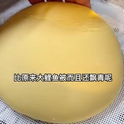 白面发糕       玉米面发糕       南瓜发糕     西红柿鸡蛋紫菜汤     胡辣汤   花生米   小菜的做法 步骤17