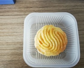 奶黄月饼超简单（面包机）的做法 步骤7