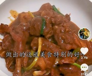 狗仔鸭和炒鸡的做法 步骤15