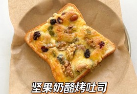 6种吐司神仙吃法🍞简单快上手便携早餐的做法 步骤8