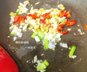 爆炒椒麻鸭的做法 步骤4