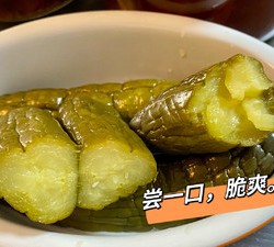 自制脆爽酸黄瓜，方子来自“杰儿美食”感谢作者分享的视频教程。的做法 步骤16