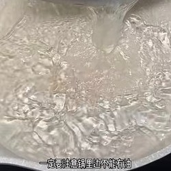 俄式酸黄瓜（转自抖音 段小段 自用记录）的做法 步骤11