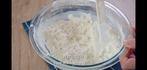 小红花饼干的做法 步骤7