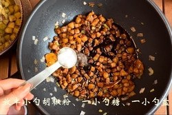 茄子打卤面 茄子汆面 茄丁面 这个方子一定要做一次的做法 步骤12