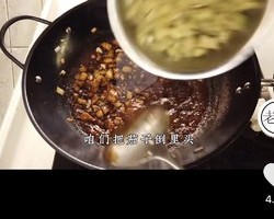 转老饭骨-茄子面的做法 步骤54