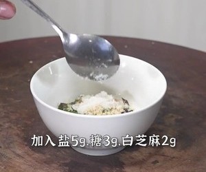 薄盐白切鸭的做法 步骤20