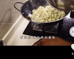 转老饭骨-茄子面的做法 步骤11