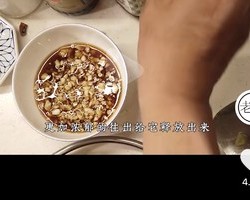 转老饭骨-茄子面的做法 步骤31