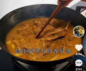 狗仔鸭和炒鸡的做法 步骤12