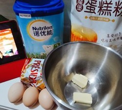 手指饼干🥖牛奶棒🍼宝宝磨牙棒的做法 步骤18