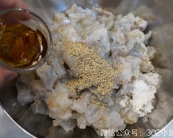 黄瓜鸡蛋虾仁饺子 <302小厨房>的做法 步骤7