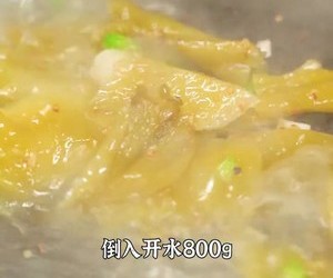 酸辣鸭杂汤的做法 步骤19