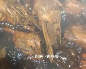 堪比周某鸭的卤鸭货的做法 步骤8