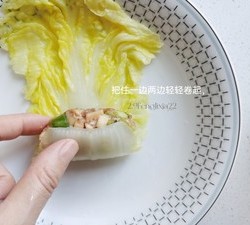 福气满满的炮竹白菜的做法 步骤11